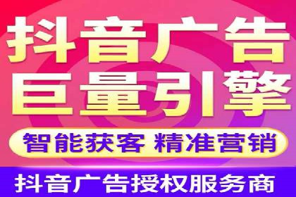 SEM代运营案例：企业增长动力源泉